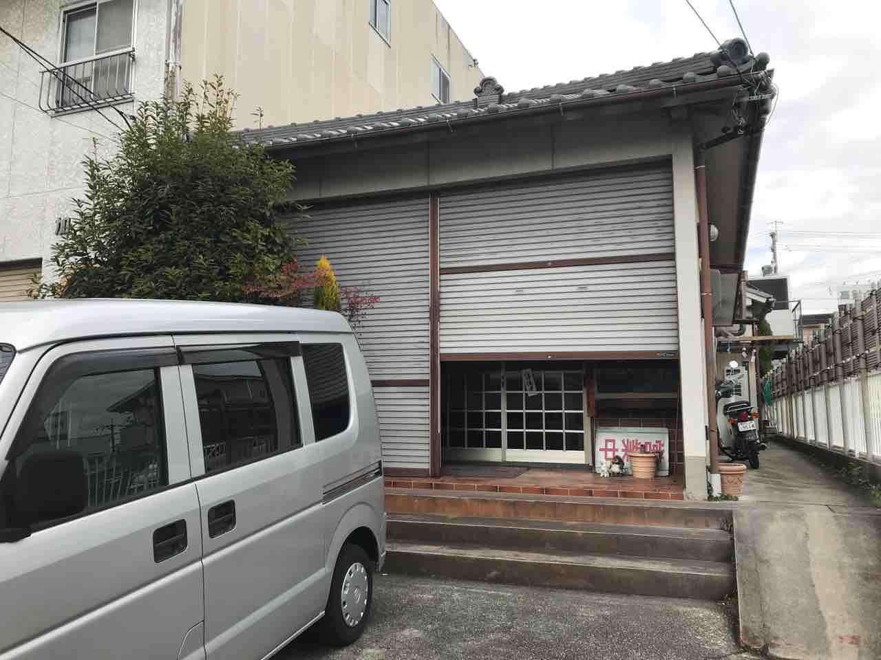 山花屋（201902廃業）愛知県名古屋市名東区牧の里 Red List Restaurant