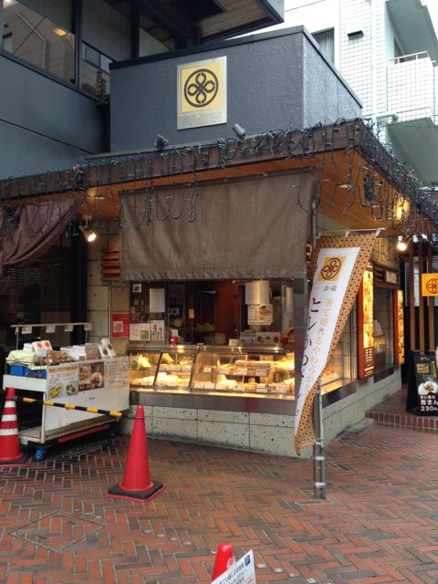 とんかつまい泉 青山本店 東京都渋谷区神宮前 Red List Restaurant