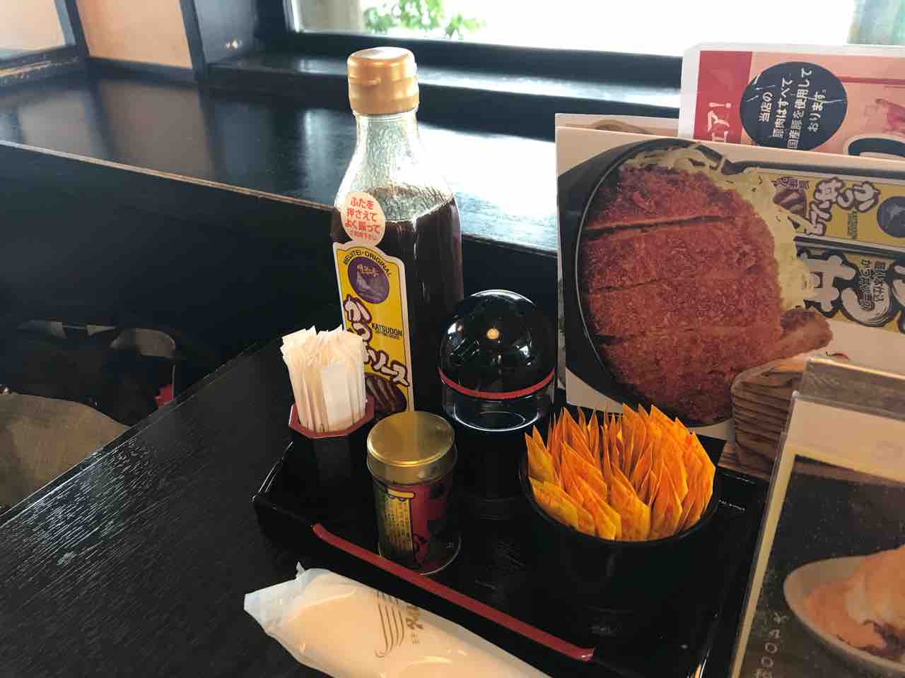明治亭駒ヶ根本店 長野県駒ヶ根市赤穂 Red List Restaurant