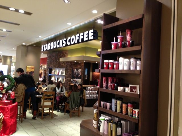 スターバックス コーヒー Lucua Osaka店1312 大阪府大阪市北区梅田 Red List Restaurant スターバックス コーヒー Lucua Osaka店1312 大阪府大阪市北区梅田 Red List Restaurant