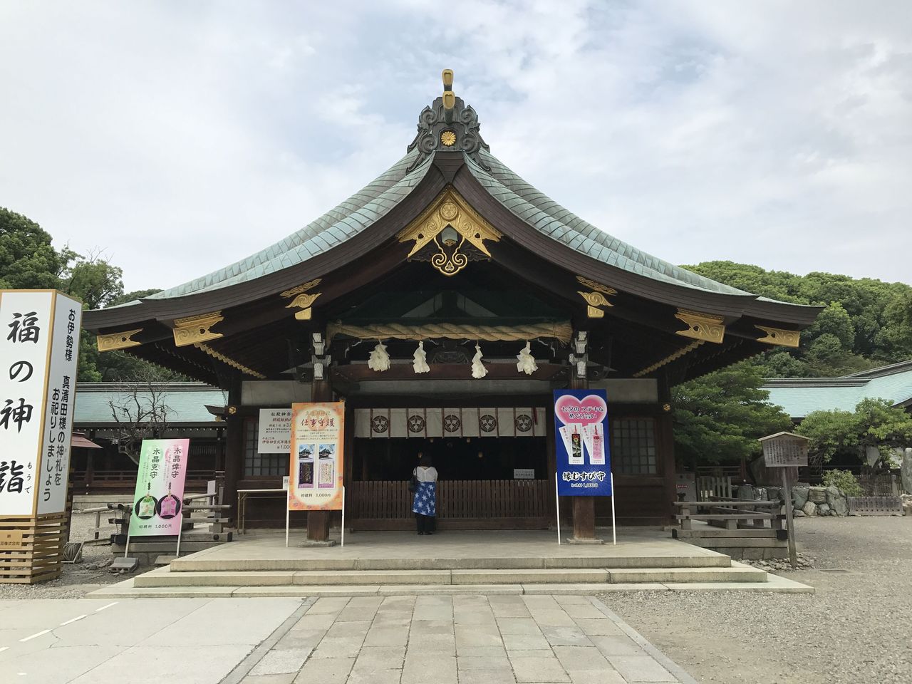 日の出寿し 愛知県一宮市本町 Red List Restaurant 日の出寿し 愛知県一宮市本町 Red List Restaurant
