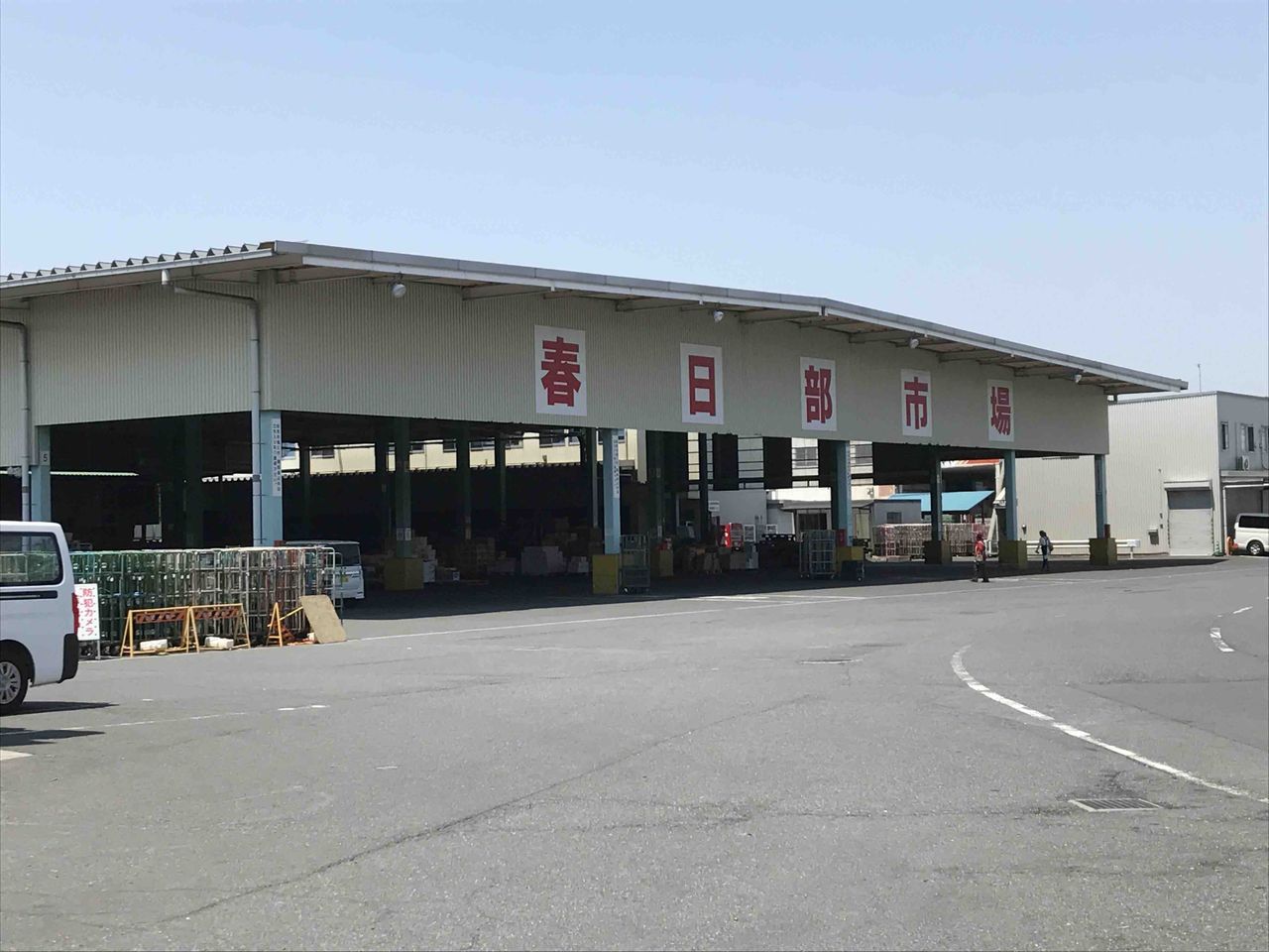 市場でオムライスセット お子様ランチ パンケーキ 3dカフェラテ Cat Base さいたま春日部市場 埼玉県春日部市小渕 Red List Restaurant 市場でオムライスセット お子様ランチ パンケーキ 3dカフェラテ Cat Base さいたま春日部市場 埼玉県春日部市小渕 Red List Restaurant
