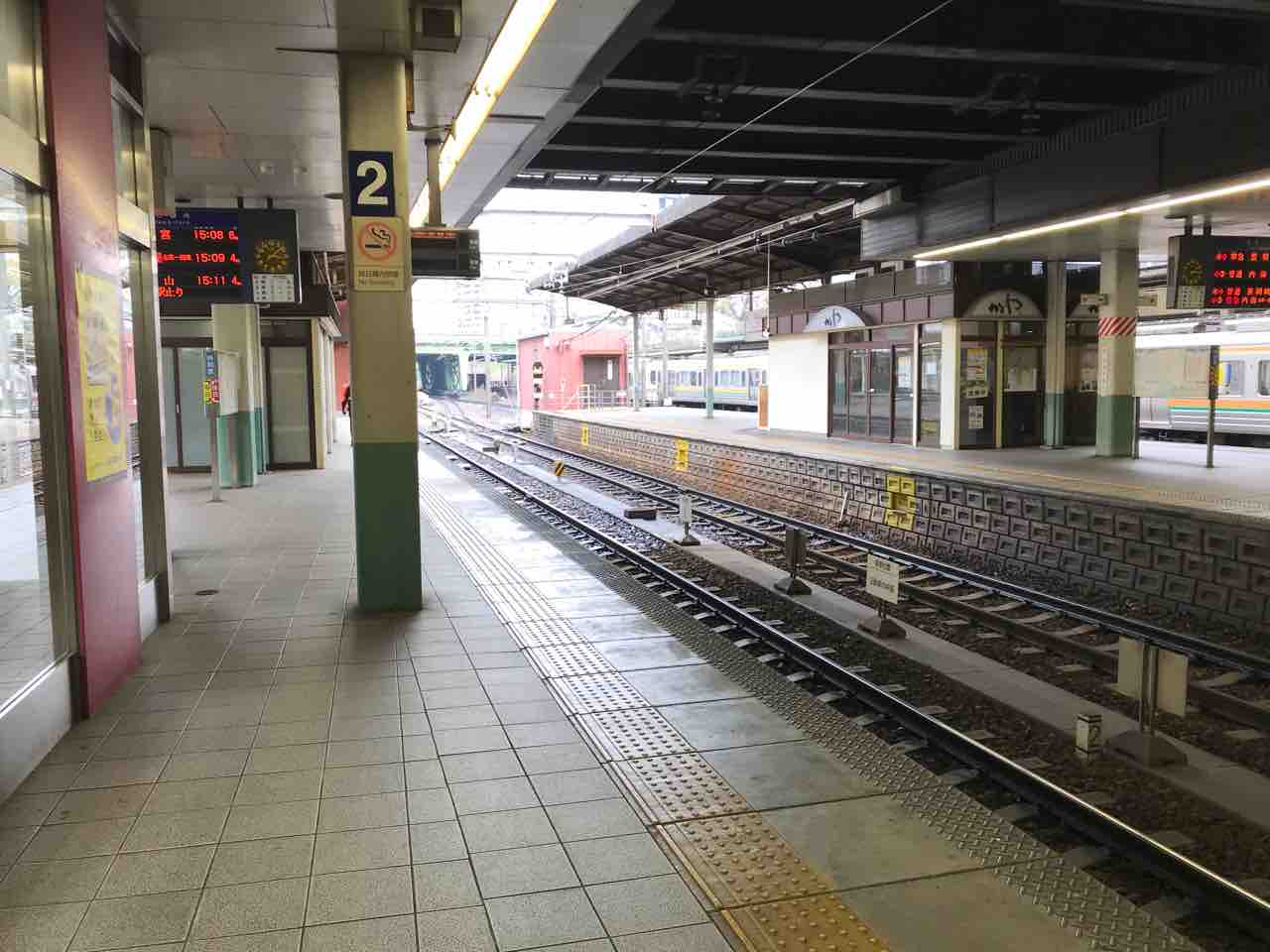 生ビールセット03 かどや上りホーム店 名鉄金山駅３ ４番線ホーム Red List Restaurant