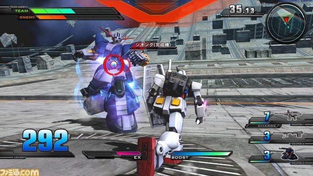 ガンダムexvs Dlc第3弾は1月26日配信開始に ジオング フリーダム ゲームは酒の肴
