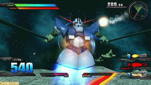 ガンダムexvs Dlc第3弾は1月26日配信開始に ジオング フリーダム ゲームは酒の肴