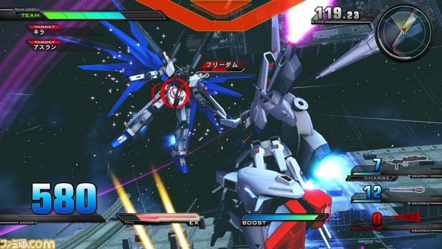 ガンダムexvs Dlc第3弾は1月26日配信開始に ジオング フリーダム ゲームは酒の肴