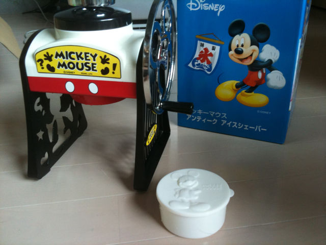 ミッキーのかき氷機 電脳はるるん