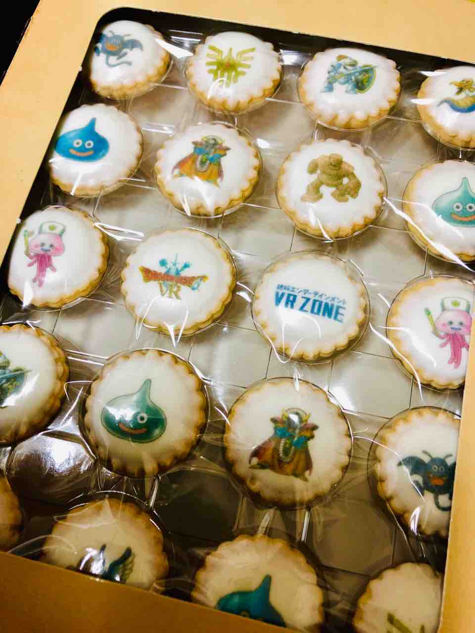 依頼その12 ゾーマを倒そう この道わが旅 Hal S Blog