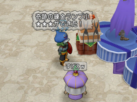 健闘したい盾 この道わが旅 Hal S Blog