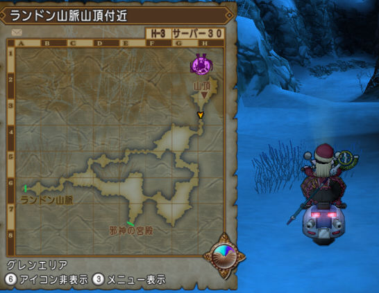 邪神に挑めない この道わが旅 Hal S Blog