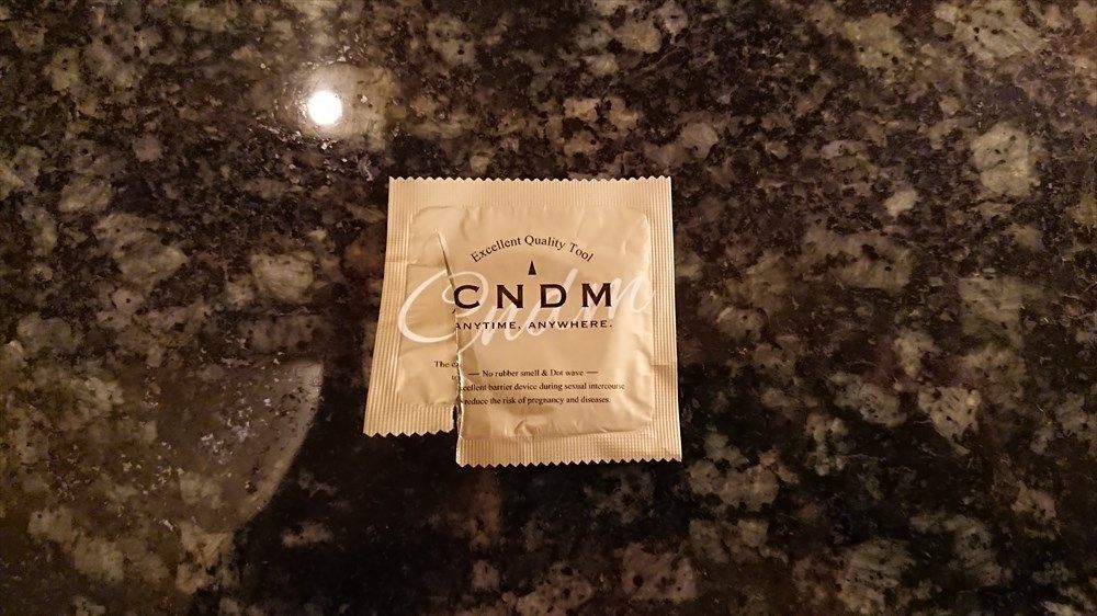 ラブホにおいてある Cndmドットウェーブ ってコンドームを使ったよ はるの性活ラボ ラブホにおいてある Cndmドットウェーブ ってコンドームを使ったよ はるの性活ラボ