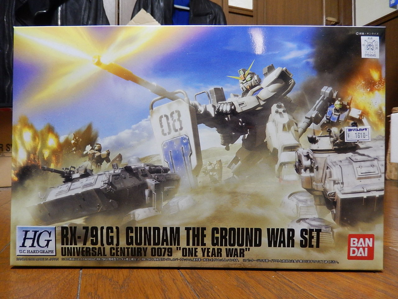 陸戦研究 まとめ売りセット 陸戦型ガンダム地上戦セット、やっぱりゲット(´∀｀；) : プラモ初心者