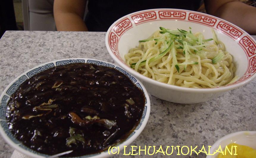 安東飯店 アンドン飯店 ３ ハワイの韓国中華 ジャージャー麺 フラダンス教室 名古屋 長久手 豊橋 初代アロハクイーンから学んだ本場のフラダンスを教えます