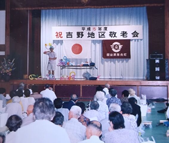 エントリ画像