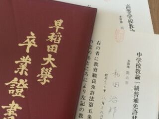 PIC000603