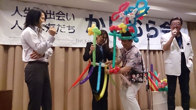 PIC0001C8