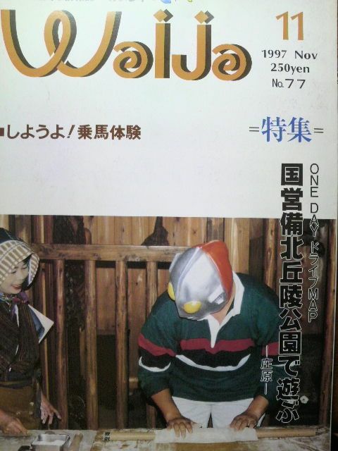PIC0006DB