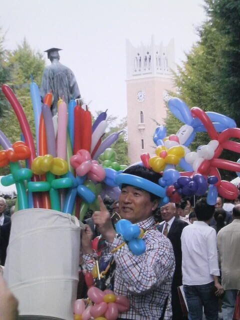 PIC0005B5