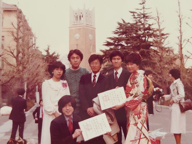 歩行会19830325