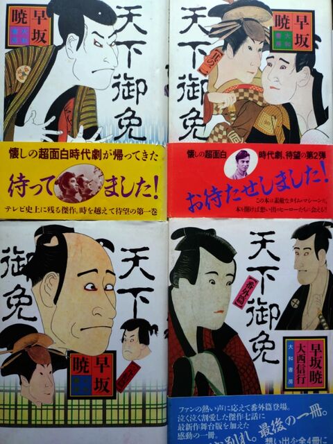 エントリ画像