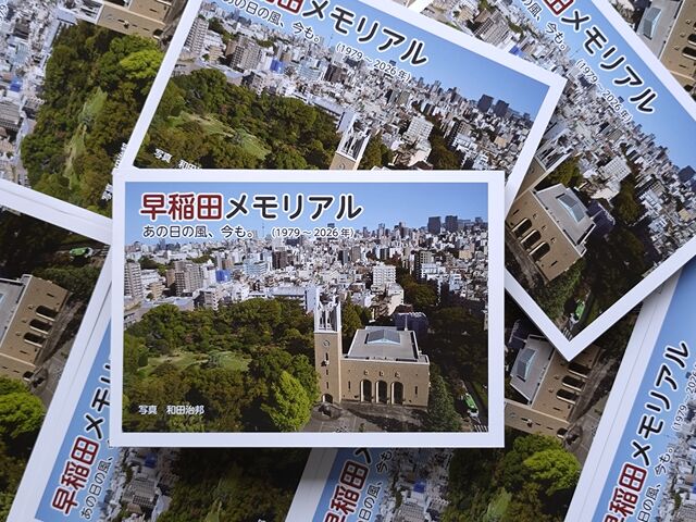 エントリ画像