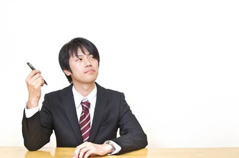 C789_kangaerusarari-man500