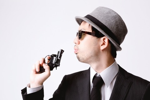 LIG_h_agentjyuwohuku500