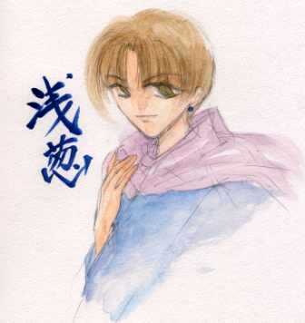 basara 嘆きの Online basara 嘆きの Online