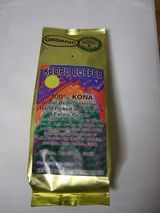 コーヒー豆小