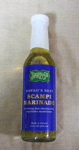 SCAMPIソース