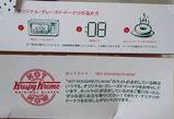 パッケージ説明