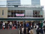 ドーナツ店2