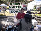 KCCコーヒー豆屋