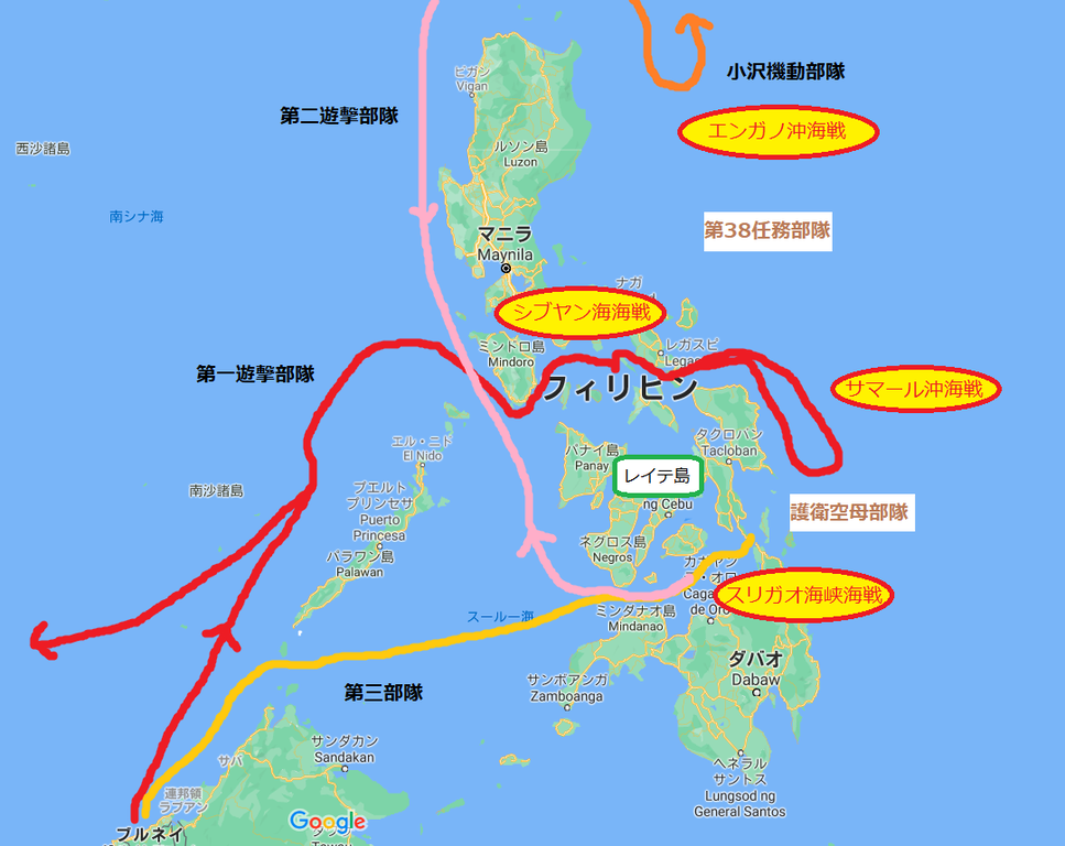 03_レイテ沖海戦図02
