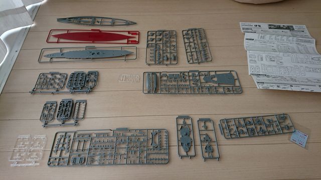 20180918戦艦伊勢02