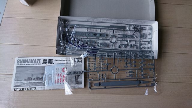 20180730島風製作03
