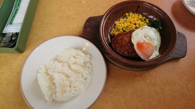 01_ハンバーグ