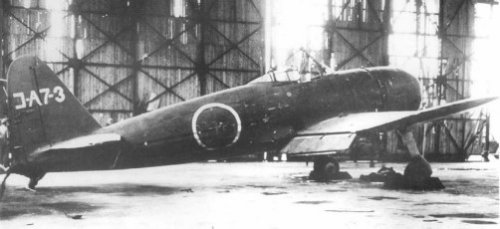 艦上戦闘機烈風 〜究極の空力特性を持った革命機〜