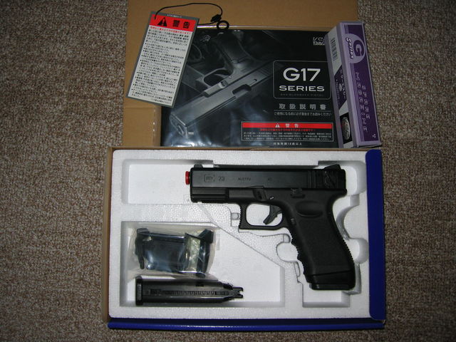 KSCG23F】ガスガン G18以上のコンパクトフルオート拳銃 : トイレで読む向けブログ