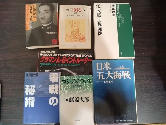 01_たくさん買った