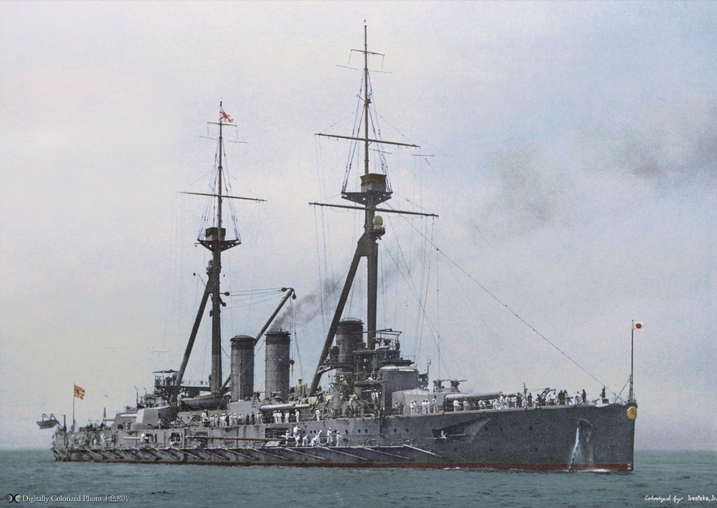 02_戦艦河内