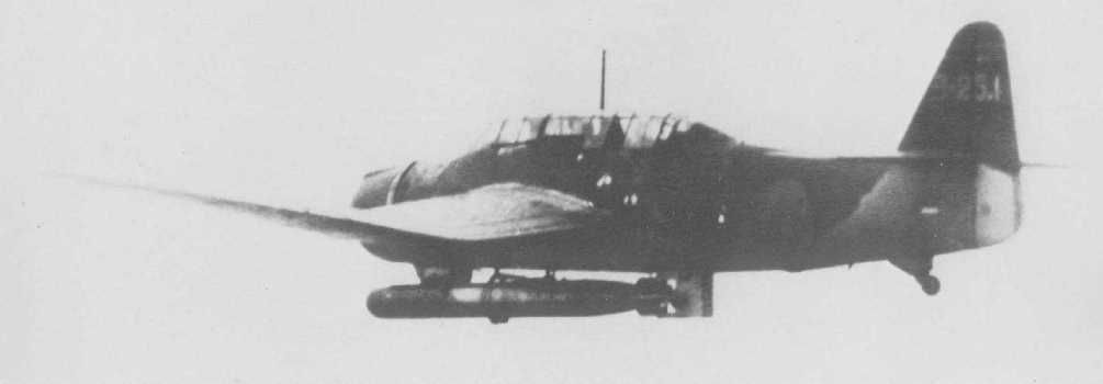 艦上爆撃機 流星 〜日の目を見なかった万能機〜
