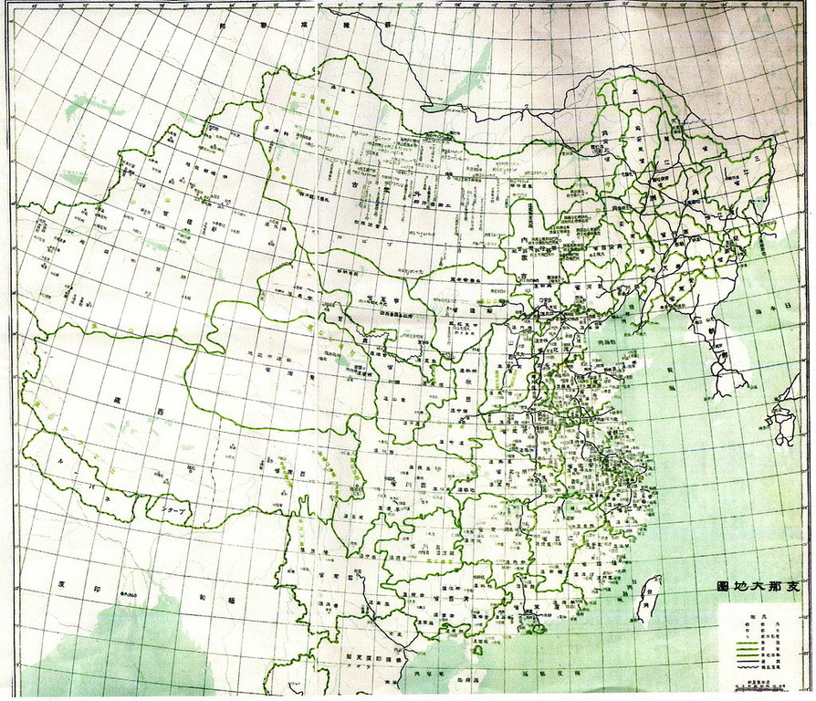 01_支那大地図