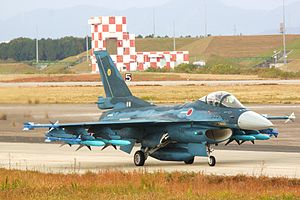 F-2A_(53-8535)_at_Tsuiki