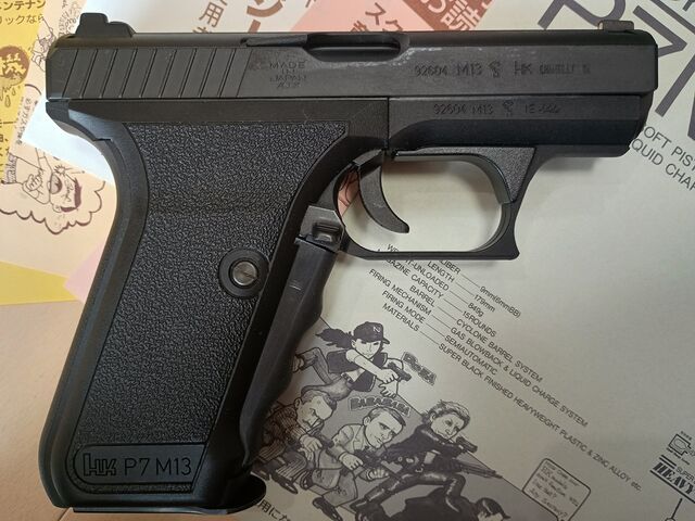 06_P7M13