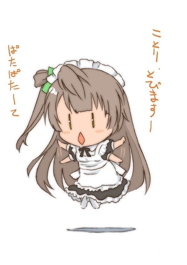 ラブライブ 南ことり 23枚 喫茶店 歌風 ラブライブ 南ことり 23枚 喫茶店 歌風