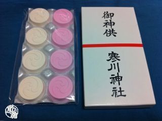 大祓式に参加しました 着物のよろず 針箱 大祓式に参加しました 着物のよろず 針箱