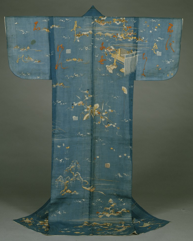 浅葱帷子 黒子袖 着物のよろず 針箱