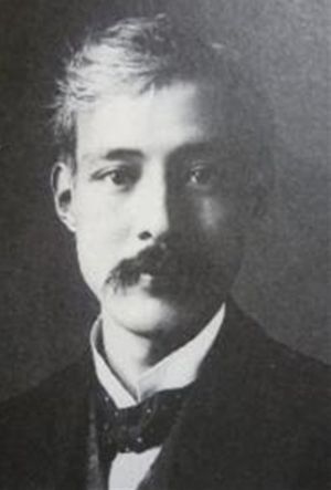 タイプ別幕末 明治イケメン10人 文芸雑技団ハルカトーク