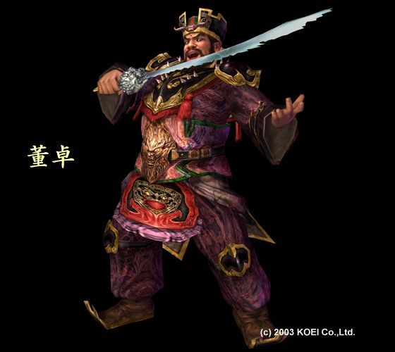 本当はスゴい三国志 董卓伝 文芸雑技団ハルカトーク